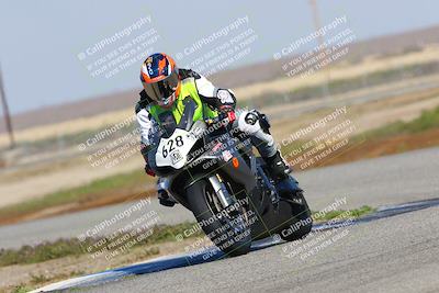 media/Mar-07-2022-Fun Track Dayz (Mon) [[9cc4a7dca7]]/Novice Group/10am (Sweeper)/
